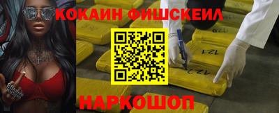 мефедрон мука Бузулук
