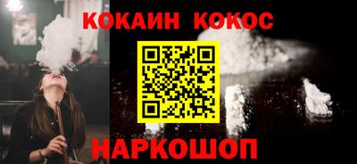 дживик Бугуруслан