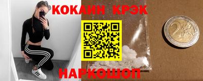 дживик Бугуруслан