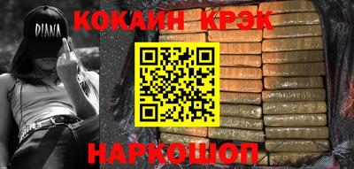 мефедрон мука Бузулук