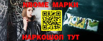 стаф Будённовск