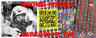 мефедрон мука Бузулук