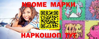 дживик Бугуруслан