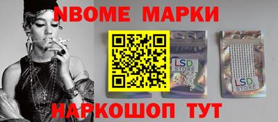 дживик Бугуруслан