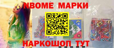 дживик Бугуруслан