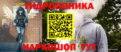 дживик Бугуруслан