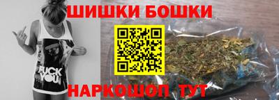 стаф Будённовск