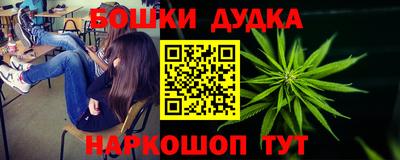 стаф Будённовск