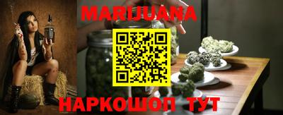 стаф Будённовск
