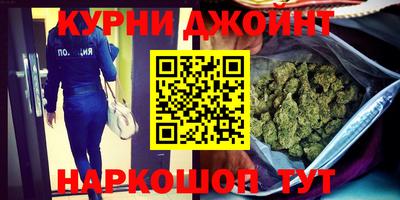 мефедрон мука Бузулук