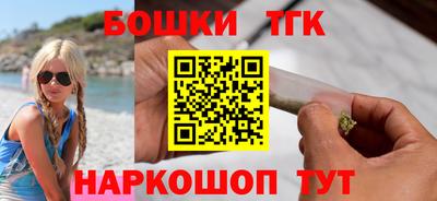 дживик Бугуруслан