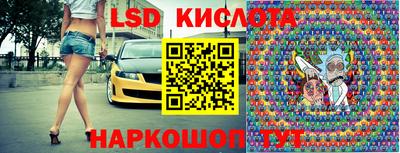 дживик Бугуруслан