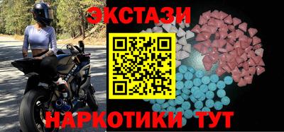 стаф Будённовск