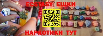 стаф Будённовск