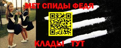 стаф Будённовск