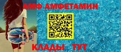 стаф Будённовск