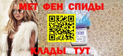 мефедрон мука Бузулук