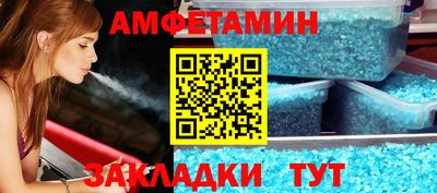 дживик Бугуруслан