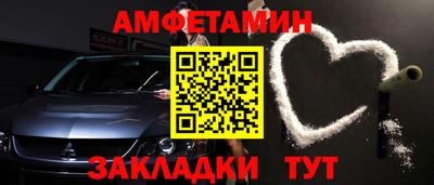 дживик Бугуруслан