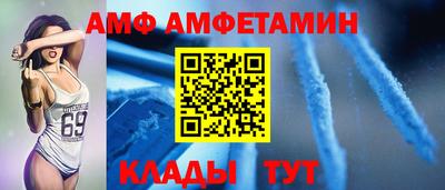 дживик Бугуруслан