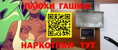 дживик Бугуруслан