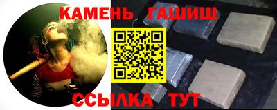 мефедрон мука Бузулук