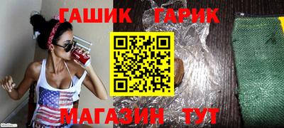 стаф Будённовск