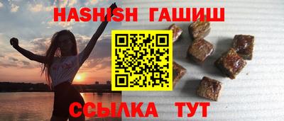 дживик Бугуруслан