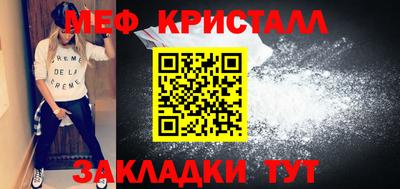 дживик Бугуруслан