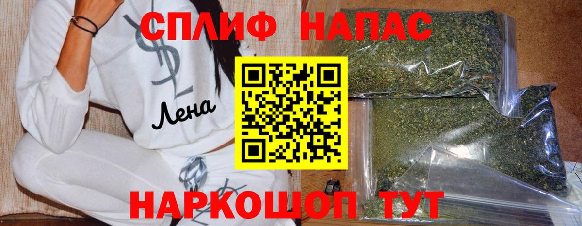 Марихуана White Widow  МАРИХУАНА ГИДРОПОН  Вход с VPN  Мыски  Бошки марихуана индика 